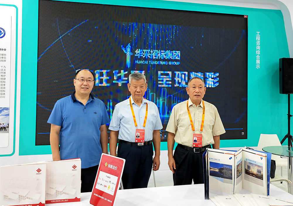 开云手机在线登陆入口-开云（中国）
参展服贸会，2022年服贸会圆满闭幕
