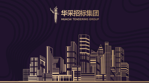 开云手机在线登陆入口-开云（中国）
入围12所高校招标代理机构供应商名录